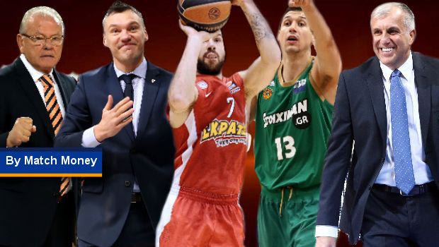 Οι προτάσεις του κουπονιού της Παρασκευής