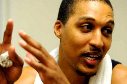 Ανακοίνωσε τον Μουν ο Ολυμπιακός