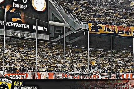 Στο Νο1 του κόσμου οι οπαδοί της ΑΕΚ (VIDEO)