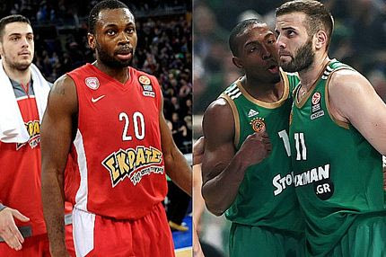 Στο κυνήγι του 3Χ3