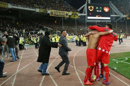 Ο επικίνδυνος κύριος Περέιρα