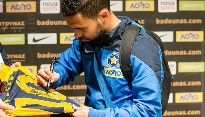 Διαγωνισμός από τον Αστέρα: Κερδίστε μία συλλεκτική φανέλα του Μάρτιν Ρόλε (VIDEO)