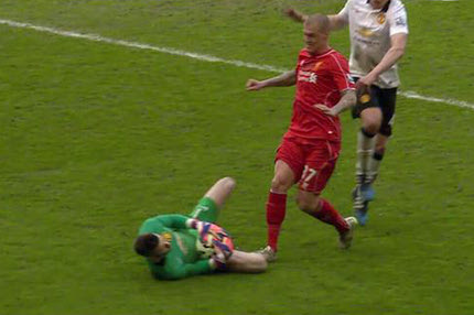 Μιμήθηκε τον Τζέραρντ ο Σκέρτελ (VIDEO)