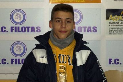 Ενίσχυση στα γκολπόστ