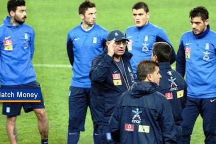 Οι προτάσεις του κουπονιού της Κυριακής