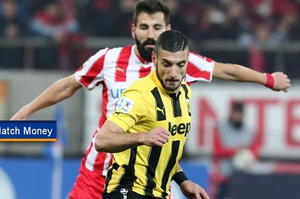 Οι προτάσεις του κουπονιού της Τετάρτης