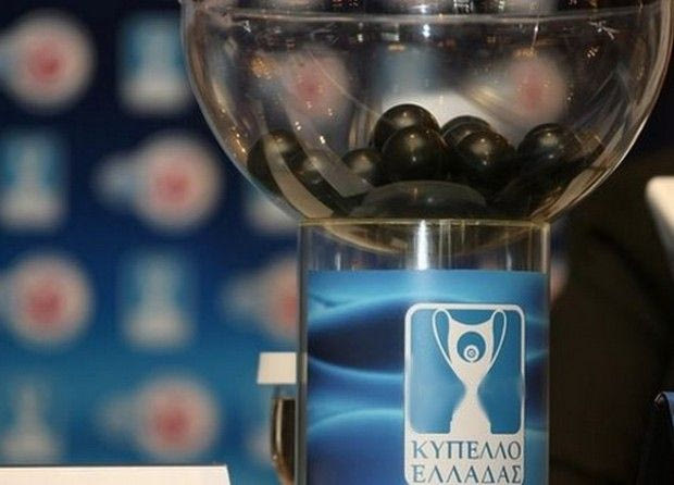 Τα ζευγάρια των ημιτελικών του κυπέλλου