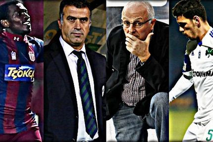 Έχασε και από τον Γαϊτάνο