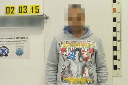 Τα κτήνη και το κτήνος