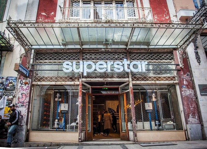Tο 1ο adidas Superstar Store είναι γεγονός στην πλατεία Αγ. Ειρήνης