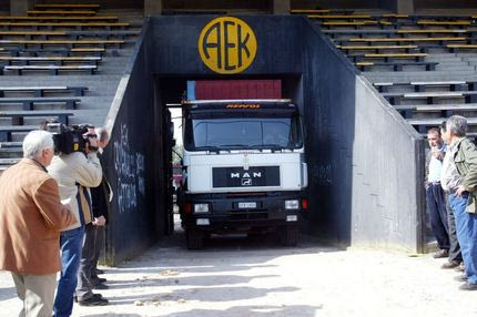 H μέρα που μπήκαν οι μπουλντόζες στη σκεπαστή (PHOTOS)