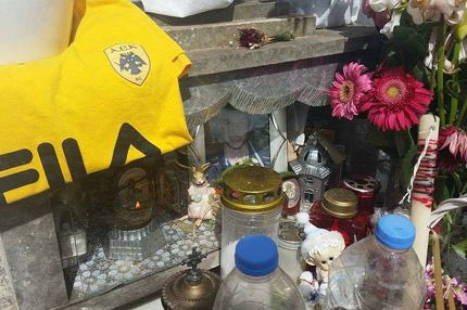 Τίμησε την μνήμη του Γιακουμάκη η ΚΑΕ ΑΕΚ (PHOTOS)