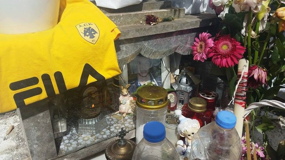 Τίμησε την μνήμη του Γιακουμάκη η ΚΑΕ ΑΕΚ (PHOTOS)