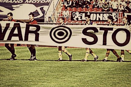 Όταν οι βόμβες σταματάνε το παιχνίδι των παιδιών, είμαστε πάντα με τα παιδιά