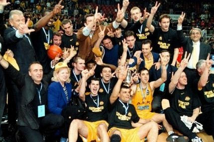 H AEK “Βασίλισσα” ξανά… (VIDEOS)