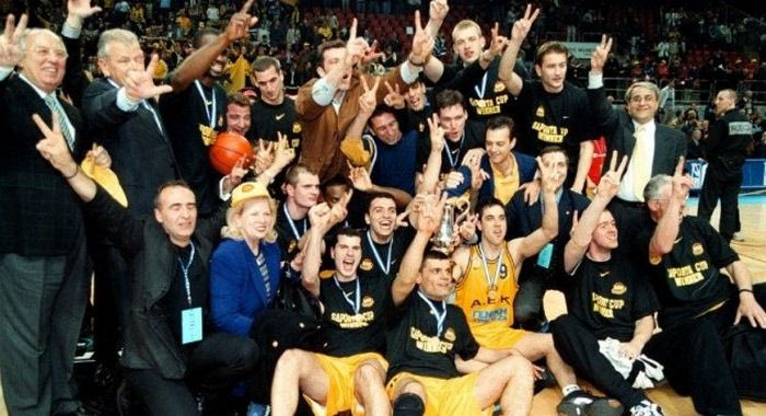 H AEK “Βασίλισσα” ξανά… (VIDEOS)