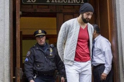 Η στιγμή της σύλληψης του Άντιτς (VIDEO)