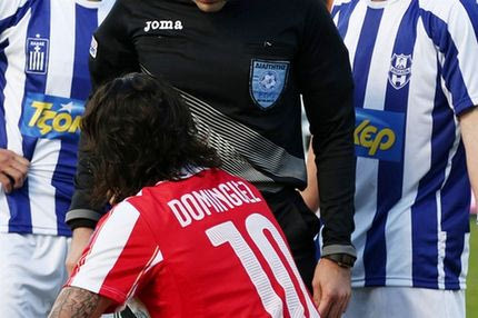 ΠΡΩΤΟΦΑΝΕΣ: Είχε στο σήμα τον… Άγιο αντί για τον Θεό Απόλλωνα (PHOTOS)