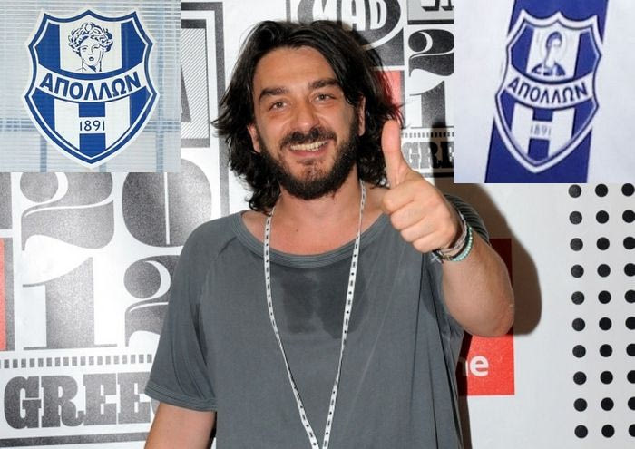 Γιατί όχι τον Απόλλωνα Παπαθεοχάρη;