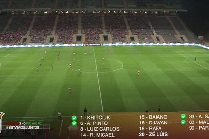 Η επιτομή της ομαδικότητας σε γκολ της Μπράγκα (VIDEO)