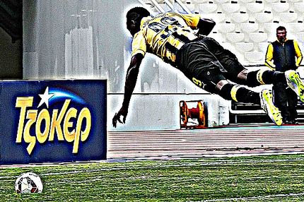 Kαι σε πέντε-έξι εβδομάδες… φτάνει εκεί που ανήκει!