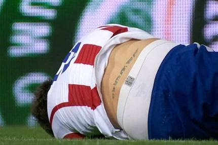 Λάθος στο τατουάζ του Μάντζουκιτς