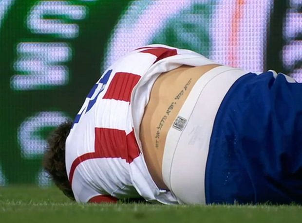 Λάθος στο τατουάζ του Μάντζουκιτς