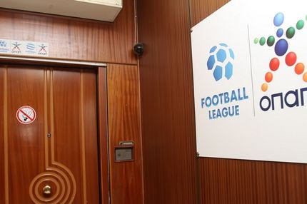 Αναμένουν ενημέρωση για την κλήρωση των πλέι οφ