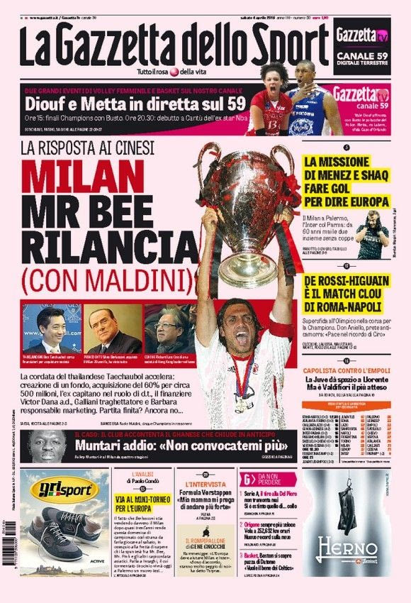 Τρελά λεφτά για την αγορά της Μίλαν