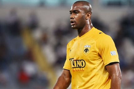 Γκουλόν, κάπου σε ξέρω…