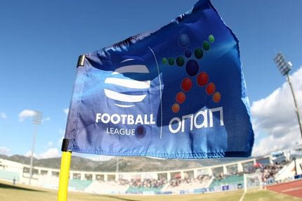Απειλεί η Football League