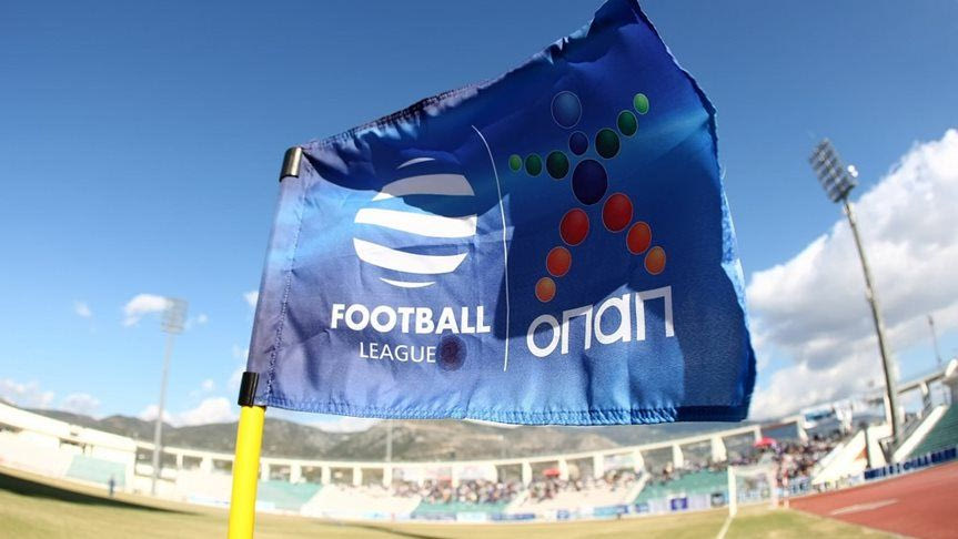Απειλεί η Football League