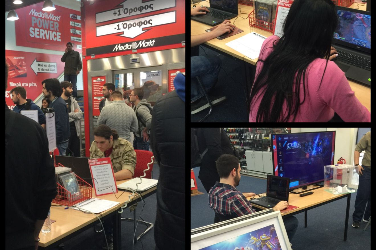 Η Media Markt διοργάνωσε το πιο hot gaming event της χρονιάς