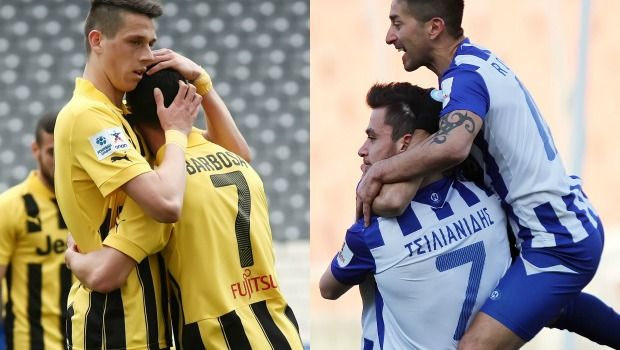 Το πρόγραμμα των Play Off και Play Out της Football League