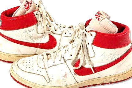 Περισσότερα από 70.000 δολάρια για συλλεκτικά παπούτσια του Τζόρνταν