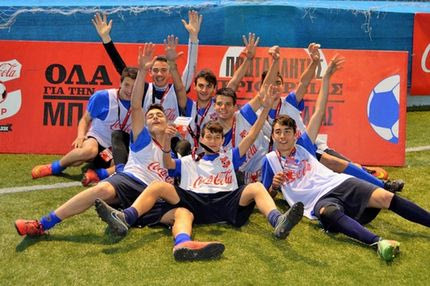 Οι τελικοί της Κεντρικής Ελλάδας, για το Coca-Cola Cup