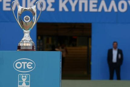 Η πρώτη αντίδραση του ΟΤΕ TV για τη ματαίωση του Κυπέλλου