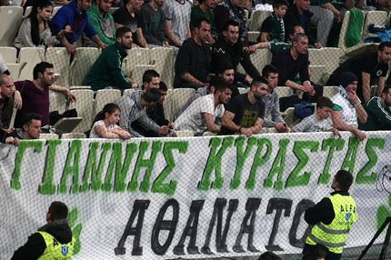 Δεν ξέχασαν τον Κυράστα (PHOTO)