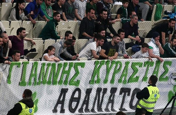 Δεν ξέχασαν τον Κυράστα (PHOTO)