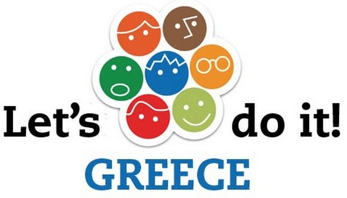 “Πόσοι Έλληνες μπορούν να συντονιστούν μέσα σε μια μέρα;”
