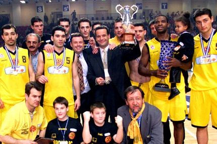 Ήταν κάποτε μια ομάδα που την έλεγαν Μαρούσι