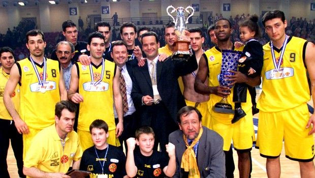 Ήταν κάποτε μια ομάδα που την έλεγαν Μαρούσι