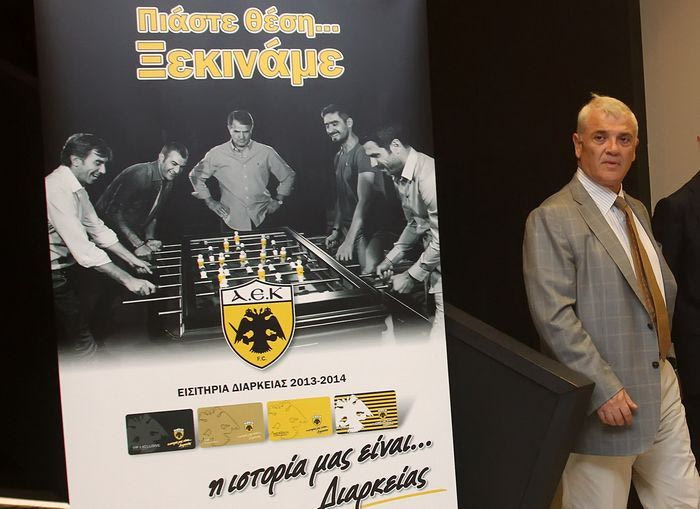 Από τον… Μανδραϊκό στο αγγλικό χρηματιστήριο!