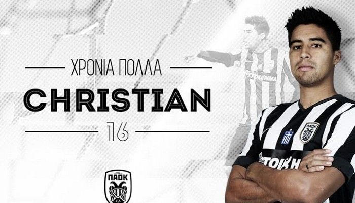 Ο Νομπόα έχει την τιμητική του