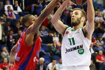 Το δώρο του Ιτούδη