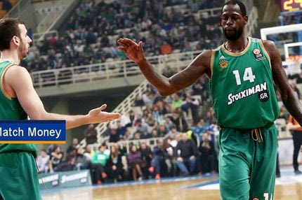 Οι προτάσεις του κουπονιού της Πέμπτης