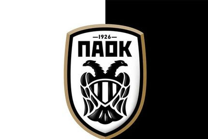 Η ώρα της πληρωμής για τον ΠΑΟΚ