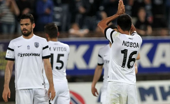 Παίξτε λίγη μπάλα, διώξτε το στρες