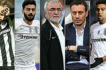 Τέλος στις ψευδαισθήσεις