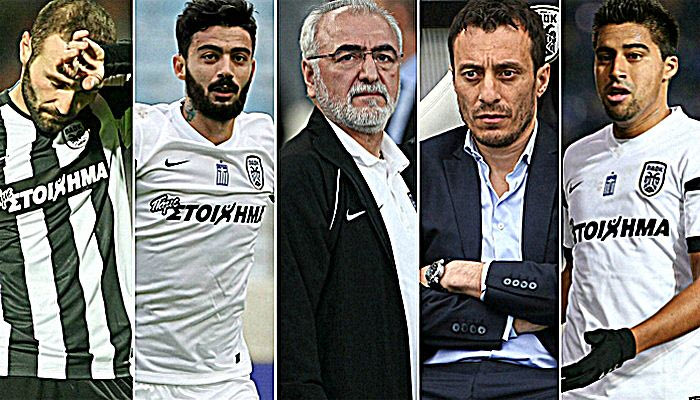 Τέλος στις ψευδαισθήσεις